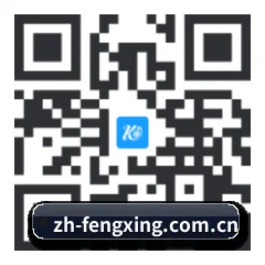 iOS 系统版 二维码